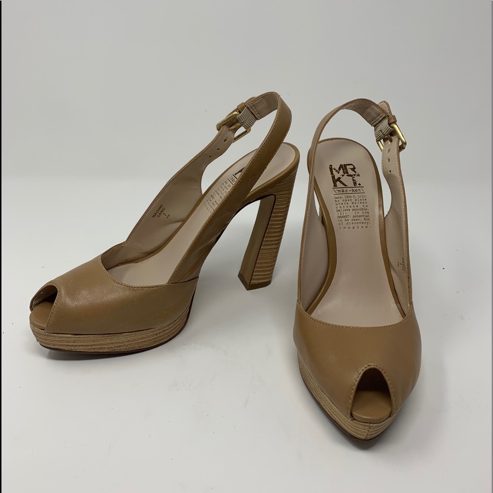 MRKT Nude Heels